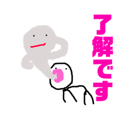 [LINEスタンプ] らくがきくん@