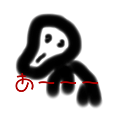 [LINEスタンプ] ぬぼぉくん