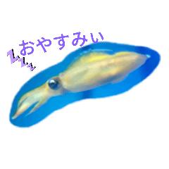 [LINEスタンプ] 水族館のみんな