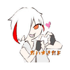 [LINEスタンプ] オリキャラちゃんのスタンプ