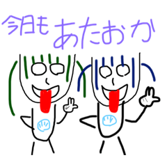 [LINEスタンプ] 下手だけど可愛いスタンプ2