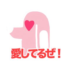 [LINEスタンプ] しぐろファミリー最高戦力