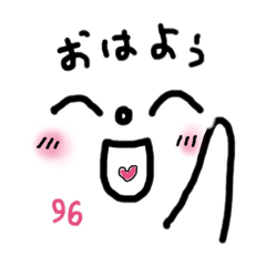 [LINEスタンプ] ❤︎Hello❤︎