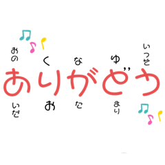 [LINEスタンプ] 屋久島弁