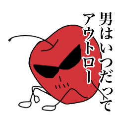 [LINEスタンプ] チェリー先輩と仲間達