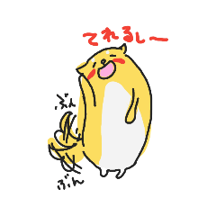 [LINEスタンプ] シバわんこ日常スタンプ