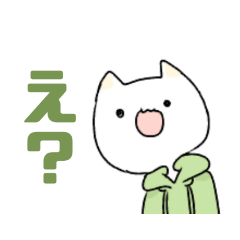 [LINEスタンプ] 返事をするねこスタンプ