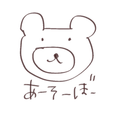 [LINEスタンプ] びよりすたんぷ