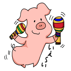 [LINEスタンプ] ピグ1