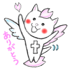 [LINEスタンプ] 桜を愛する白猫「さくらのすけ」の画像（メイン）