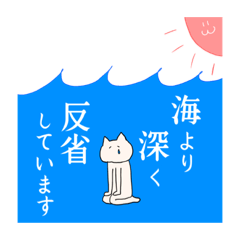 [LINEスタンプ] 陸のなかまたちによる日常スタンプ