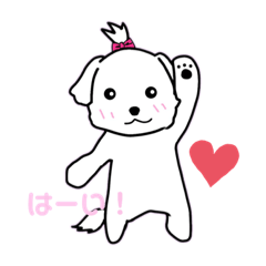 [LINEスタンプ] 可愛いマルチーズの桃花スタンプ