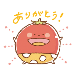 [LINEスタンプ] パンツをはいた野菜たちベジパンズ！