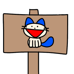 [LINEスタンプ] ハルのポジティブスタンプ2