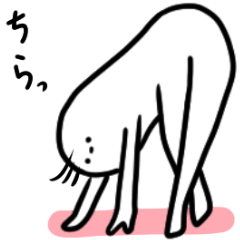 [LINEスタンプ] でっかいゆるりさんのゆるーいスタンプ