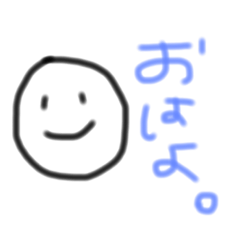 [LINEスタンプ] しんぷるさんです。