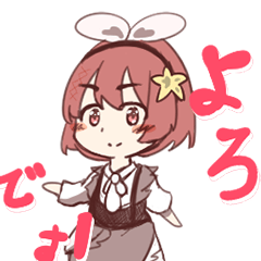 [LINEスタンプ] 日常メイドちゃん