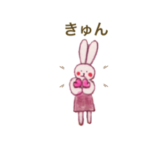 [LINEスタンプ] やすおの色鉛筆スタンプです 8。