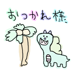 [LINEスタンプ] カラフル！らくがき恐竜(日本語)の画像（メイン）