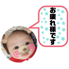 [LINEスタンプ] ちーもんさん(敬語)