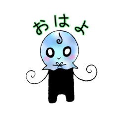 [LINEスタンプ] 晴丸くん