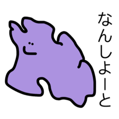 [LINEスタンプ] コタエノナイセカイ 7