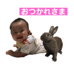 [LINEスタンプ] EMA＆Harry