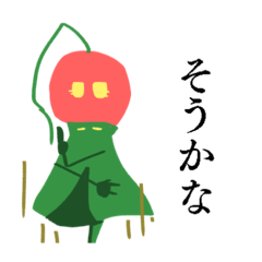 [LINEスタンプ] 旅人チェリー