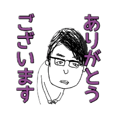 [LINEスタンプ] 使える九州の面白スタンプ