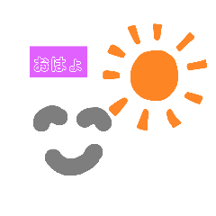 [LINEスタンプ] とにかくシンプルだよ