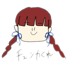 [LINEスタンプ] 女子ゲーマーの本音