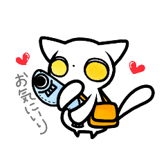 [LINEスタンプ] カバンを持った白ねこ
