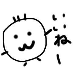 [LINEスタンプ] ピヨオリジナル