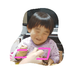 [LINEスタンプ] ゆいが書いたスタンプその16