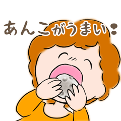 [LINEスタンプ] エリザベスの能天氣スタンプ