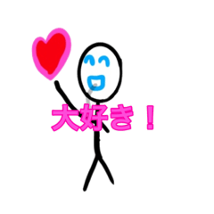 [LINEスタンプ] 棒人間の弟