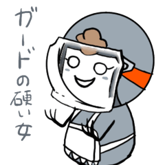 [LINEスタンプ] ジェットヘルメットマミー