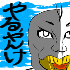 [LINEスタンプ] キキーさんすたんぷ