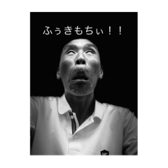 [LINEスタンプ] 日本のゴミ