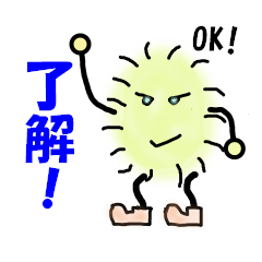 [LINEスタンプ] ぱふー