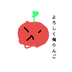 [LINEスタンプ] 食べ物の普通なスタンプ