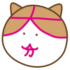 [LINEスタンプ] 大分ねこのスタンプ