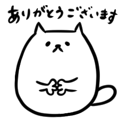 [LINEスタンプ] クールネコなみちゃん