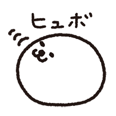 [LINEスタンプ] おまんじゅあざらし