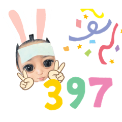 [LINEスタンプ] みゆまちスタンプ