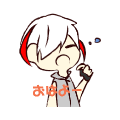 [LINEスタンプ] ゆるっと410くん
