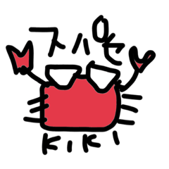 [LINEスタンプ] ポンコツ★すたんぷ