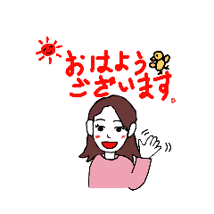 [LINEスタンプ] ふじのさん