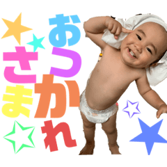 [LINEスタンプ] ちぃ3