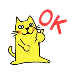 [LINEスタンプ] 猫の黄太郎①